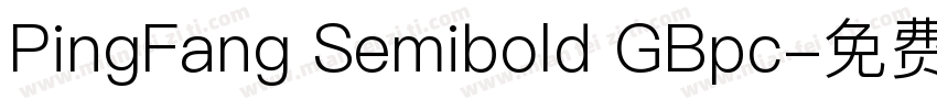 PingFang Semibold GBpc字体转换